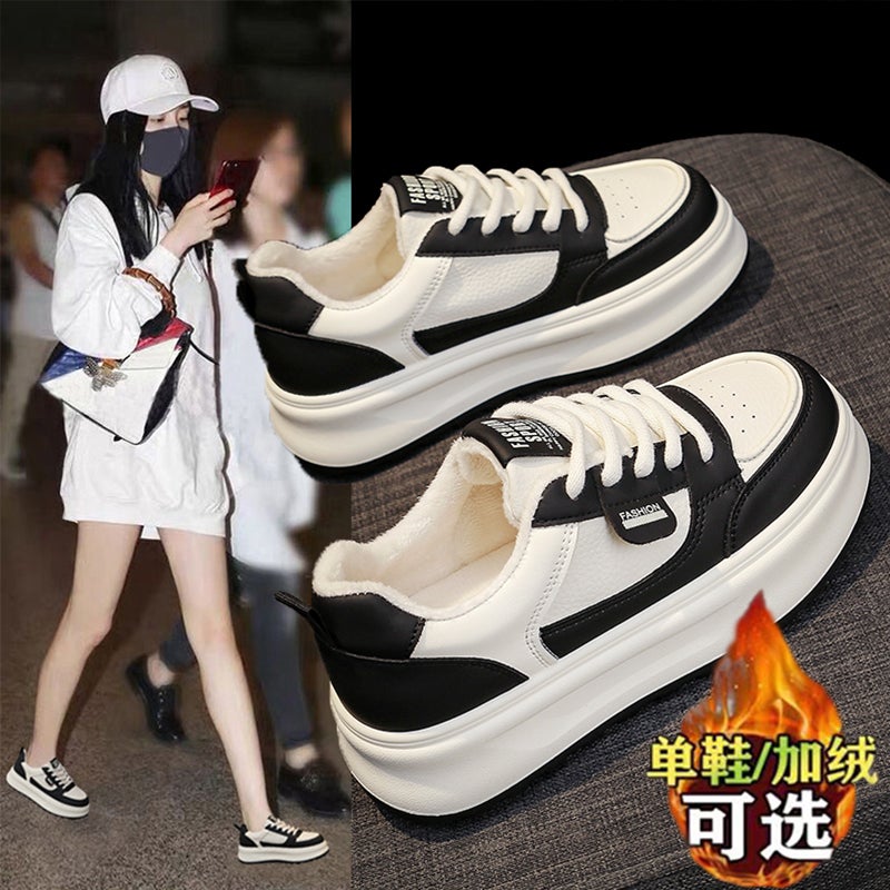 Two Cotton Shoes Women'S Fleece-Lined Panda Board Shoes White Shoes 34 Yards Thick Bottom Height Casual Shoes - Image 2